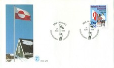 Greenland 1995  FDC  10th Anniversary of the Greenland Flag  Erfalasorput