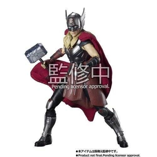 Bandai Spirits S.H.Figuarts The Mighty Thor (Thor: Love & Thunder)