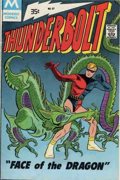 Thunderbolt #57 (2nd) VG; Modern | low grade - Peter Cannon Reprint - we combine