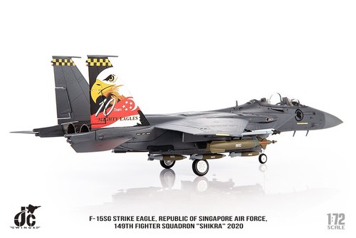 Boeing F-15SG Eagle 428th FS Buccaneers 366th FW U.S. Air Force 2011 JC WIngs - Bild 3 von 23