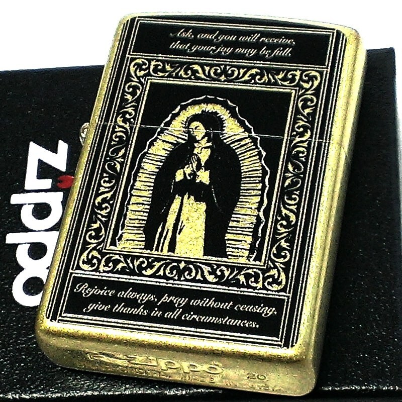 Ave Maria Black Antique Brass Etching Sculpture Regular Case