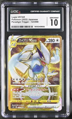 CGC 10 GEM MINT Japanese Pokemon 2022 Lugia VSTAR 123/098