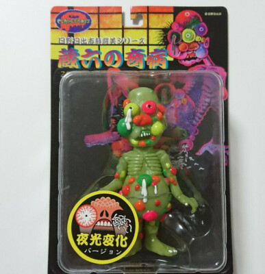 HIDESHI HINO Figure ZOWROKU NIGHT CHANGE VERSION SOFT VINYL TOY PLANET TOYS #2