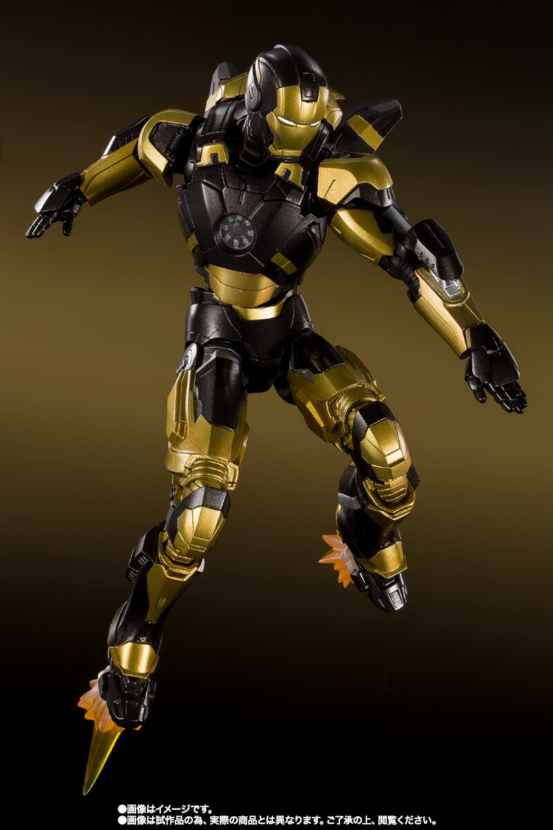 S.H.Figuarts Iron Man Mark XX (Mk 20) Python Armor from Iron