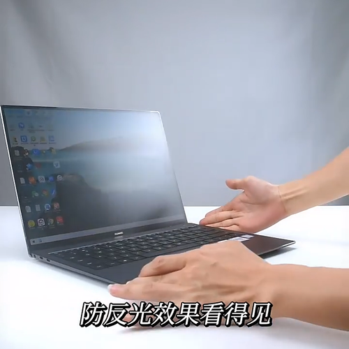 2X Anti Blue Light Screen Protector for Lenovo ThinkPad P1 X1 Gen 4 16" 16:10 - Video 1 of 1