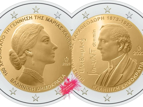 Greece, 2023, Maria Callas and Constantin, 2 euro Coin set in Capsules