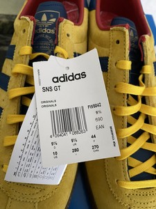 adidas trainer uomo grigio