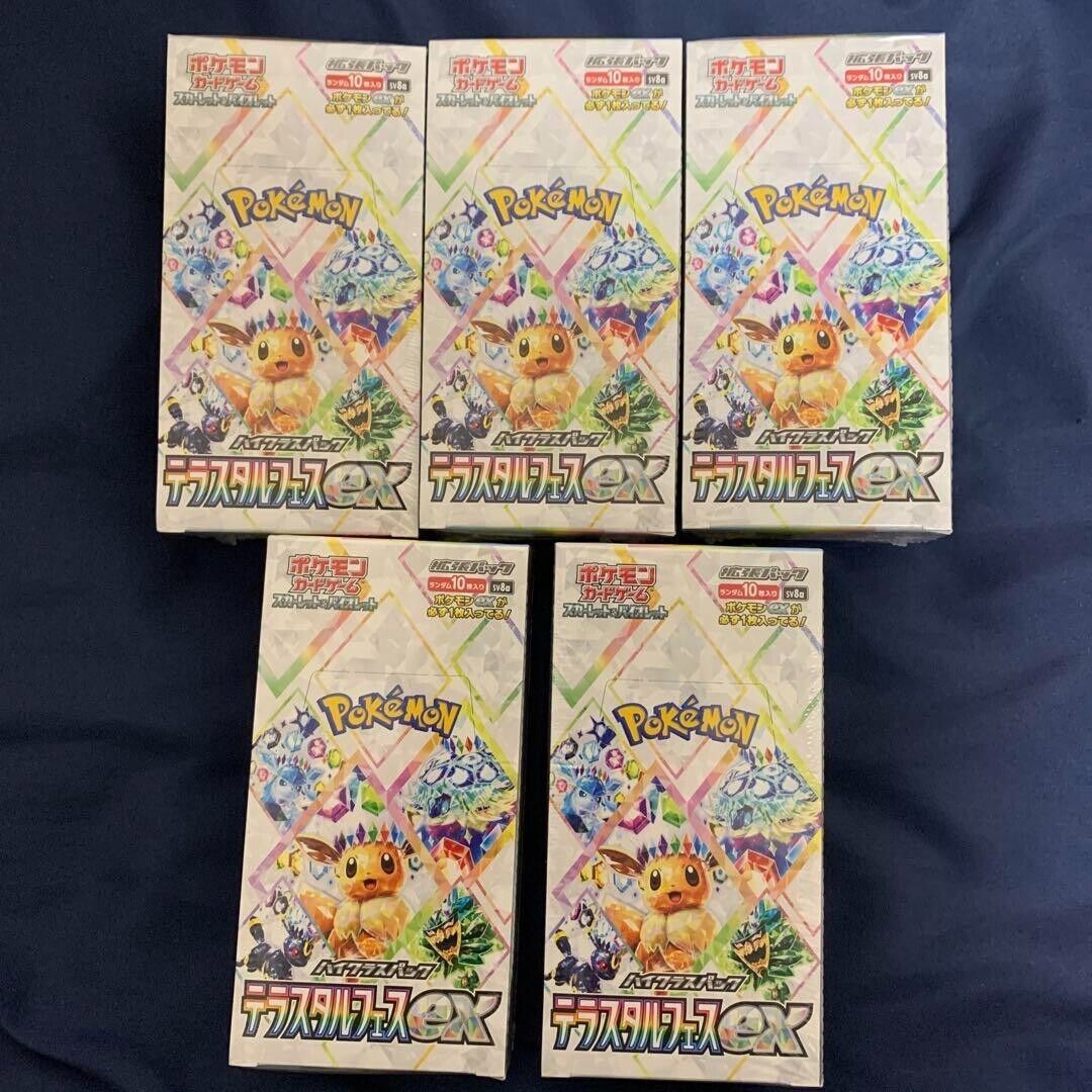 Terastal Festival ex 5 booster box Pokemon Card SV8A Terastal Festival ex 5 booster box Pokemon Card SV8A