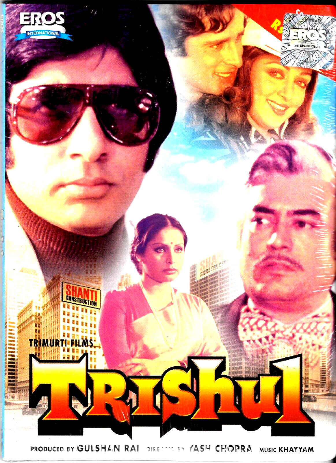 TRISHUL - AMITHABH BACHCHAN, SHASHI KAPOOR -BOLLYWOOD EROS DVD-ENGLISH SUBTITLES