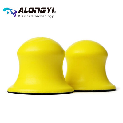 2-PCS Round Hand Sanding Block for 3'' Hook and Loop Random Orbital Sander