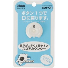 Tabata Golf Score Counter Coron White GV0912 W