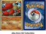 2010 Pokemon, HGSS Promos, #HGSS24 Hitmonchan, Holo Black Star Promo