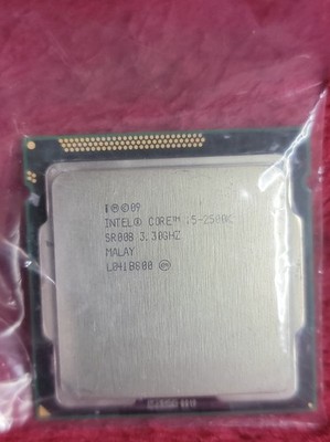 Intel Core i5-2500k 3.3GHZ Quad Core Processor