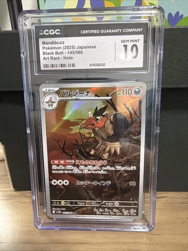 Pokemon Mandibuzz 145/086 Japanese Card Black Bolt 2025 CGC 10 Art Rare Holo