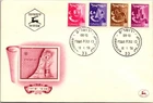 Israel FDC 1.10.1956 Twelve Tribes - Jerusalem - J34153