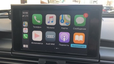 NEU! Audi A1,A2,A3,A4, A5, A6, A7, A8, 4G,C7 map EU 2026/27+ Carplay androidauto