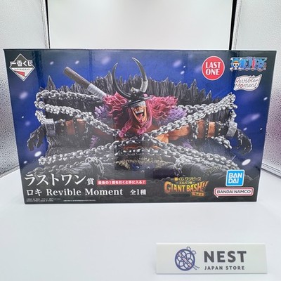 Ichiban Kuji One Piece Elbaf Giant Bash Vol.1 Last One Loki Revible Moment 6,...