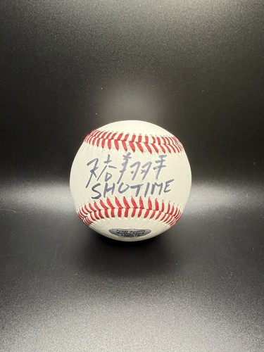 Shohei Ohtani Signed Baseball In Kanji & “Shotime” Signature With C.O.A - Picture 1 of 7