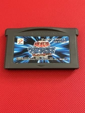 Yu-Gi-Oh! Duel Monsters International Game Boy Advance AGB AYWJ JPN Tested Works
