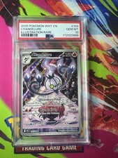 PSA 10 Chandelure 103/086 Illustration Rare White Flare Pokémon EN on eBay