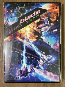Ghost Blade (SEGA Dreamcast) - Complete CIB Region Free