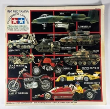 1980 MRC-TAMIYA ENCYCLOPEDIA CATALOGUE
