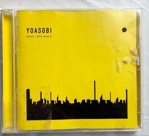 Yoasobi CD | eBay