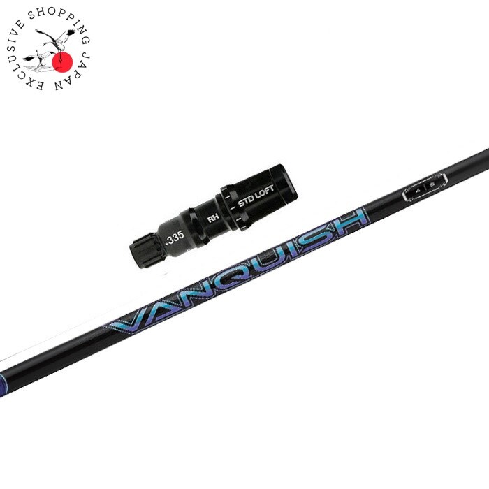 VANQUISH シャフト MITSUBISHI CHEMICAL Mitsubishi Chemical VANQUISH Shaft TaylorMade Stealth Sim M