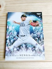 Koudai Senga BBM 2022 2nd version Cross Grotto Japan Baseball card CG64