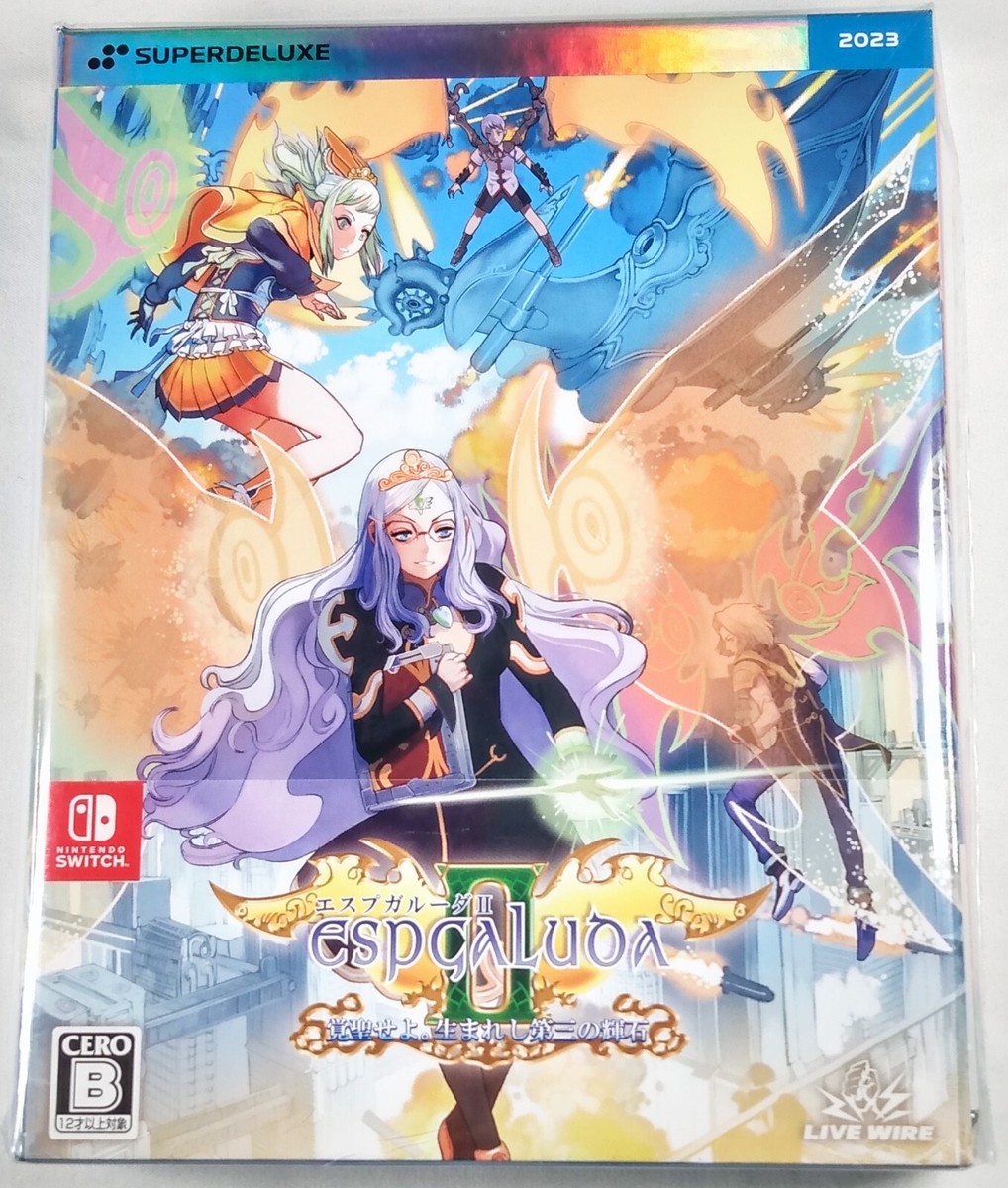 ESPGALUDA II 2 Japanese release New NINTENDO SWITCH Game