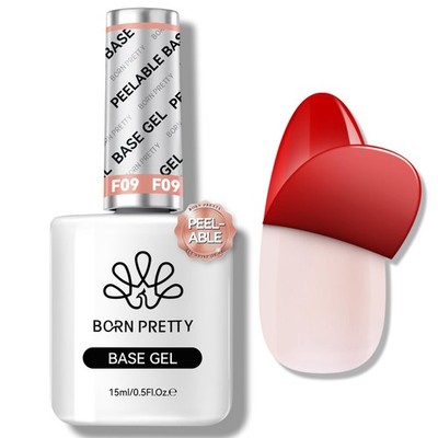 Born Pretty Peel Off Base Gel, 0.5 Fl Oz (Pack of 1), 15ml Gel