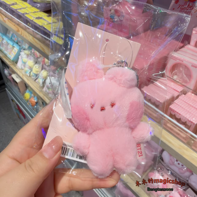 OFFICIAL] BT21 BTS x LINE FRIENDS PINK VALENTINE KEYRING BAG PLUSH