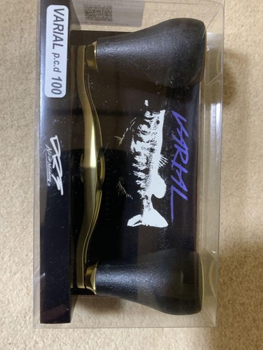 Poignée DRT VARIAL Marron Mat – Édition Limitée WCZ DRT Collaboration – Neuf