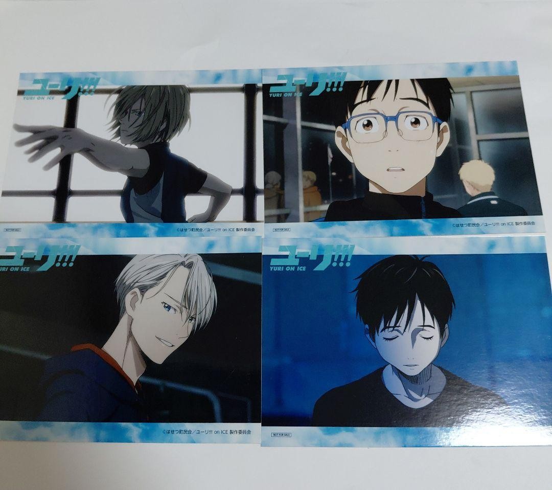 Yuri!!! on ICE Promotional Photo Set (NonSale/Exclusive)  Animate Bonus