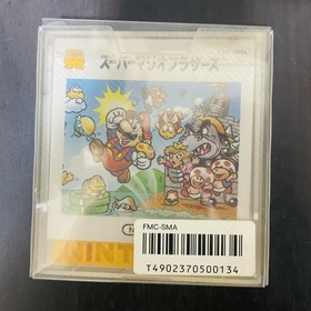 Super Mario Bros. 1 & 2 Nintendo Famicom Disk System 1986 Japanese Version Retro