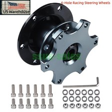 Titanium Universal Aluminum 6-hole Racing Steering Wheel Quick-release Adapter. Titanium Universal Aluminum 6-hole Racing Steering Wheel Quick-release Adapter.