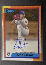2026 Topps Series 1 Baseball Guide in-content 30