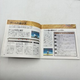Virtua Fighter Sega Saturn SS NTSC-J Japan Sega AM2 Complete w/ Manual