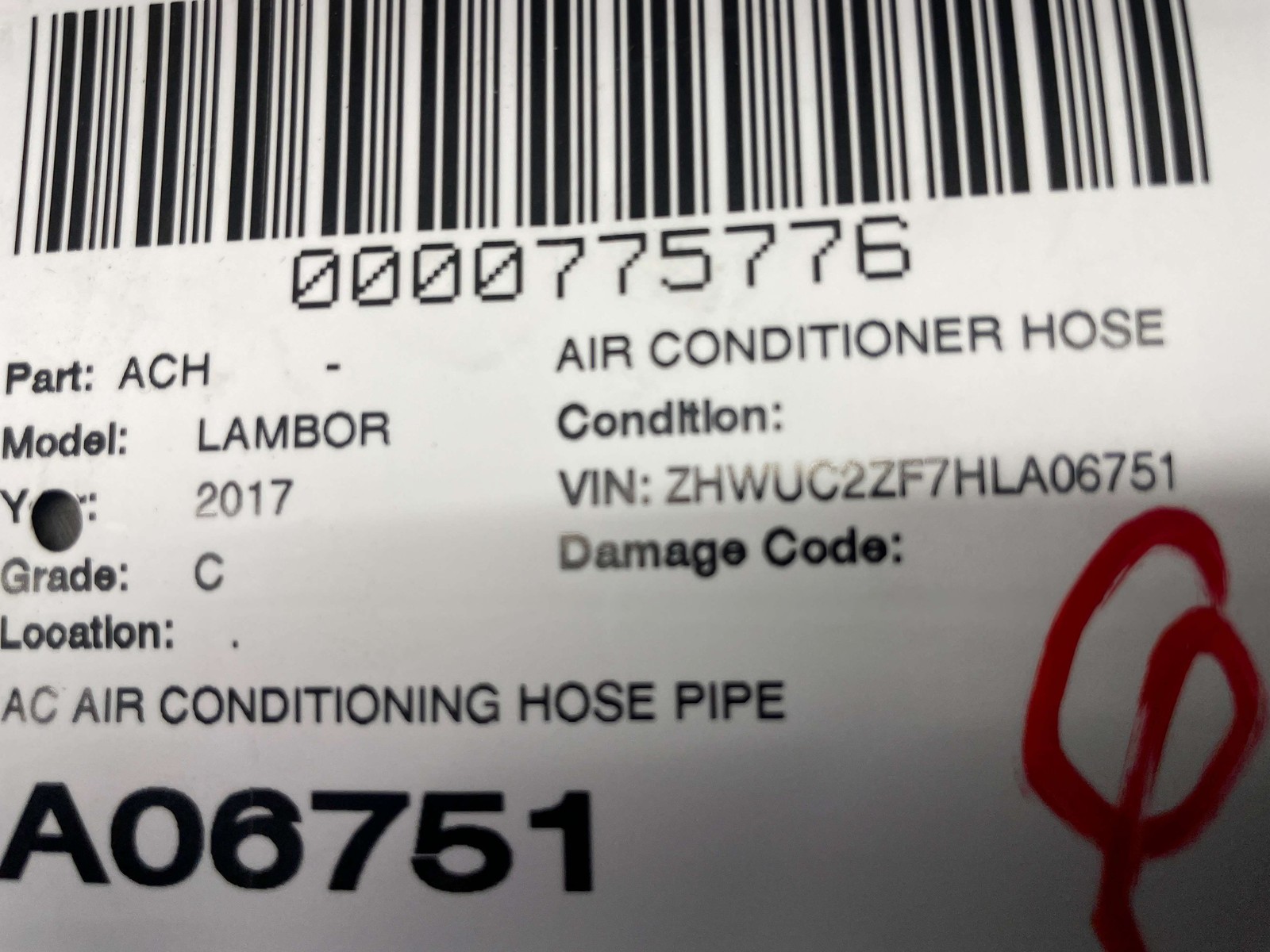 Lamborghini Huracan Hose pipe
