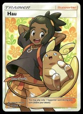 Pokemon Cards Hau 144/145 Guardians Rising Holo Ultra Rare LP