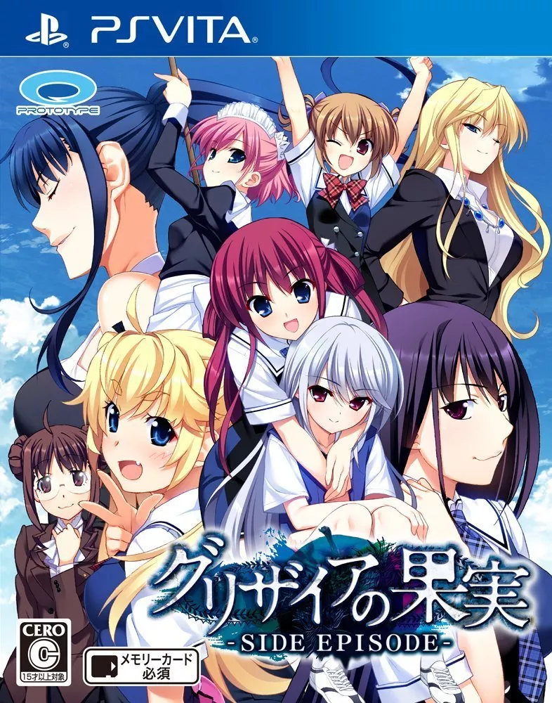 Grisaia no kajitsu episode 12 