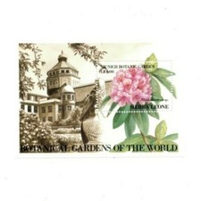 Sierra Leone 1991 - Munich Botanic Garden, Flower - Souvenir Sheet - 1427 - MNH