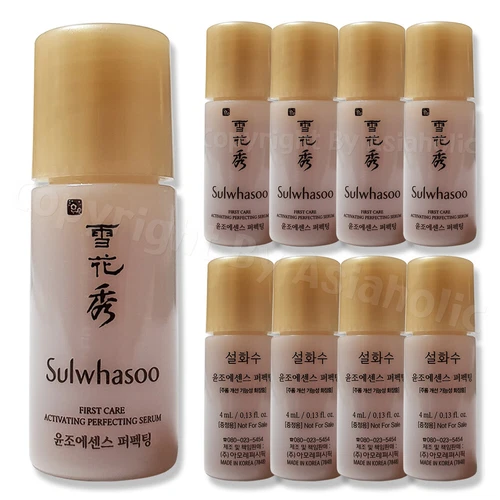 Sulwhasoo First Care Activating Perfecting Serum 4ml 5pcs  50pcsSample Newest