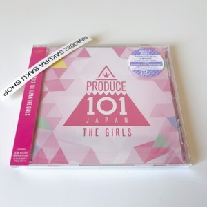 Produce 101 | eBay