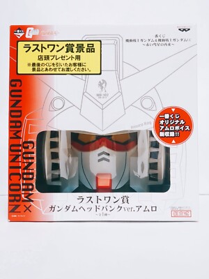 Y様用 Banpresto Gundam Head Bank VER. Amuro Original Amuro Voice