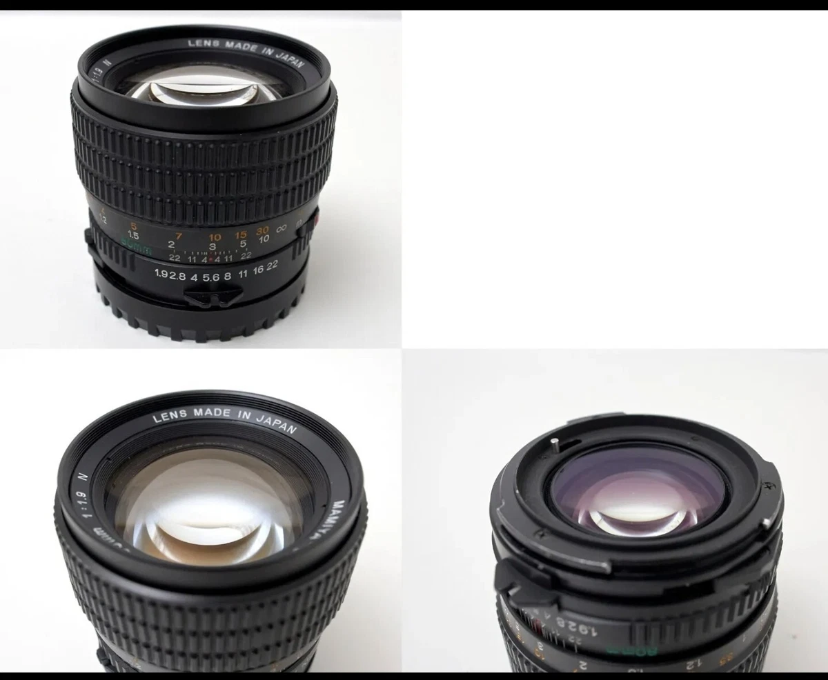 mamiya 645 80mm f1 9