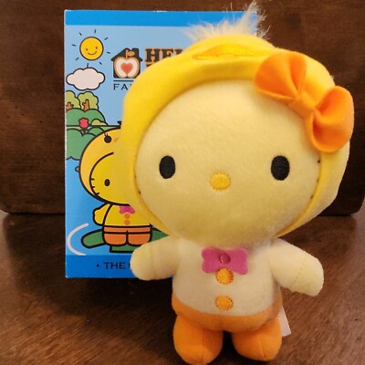 【未開封】HELLO KITTY FAIRY TALES マクドナルド限定品 McDonalds X Sanrio Hello Kitty Fairy Tales Ugly Duckling Plush Toy