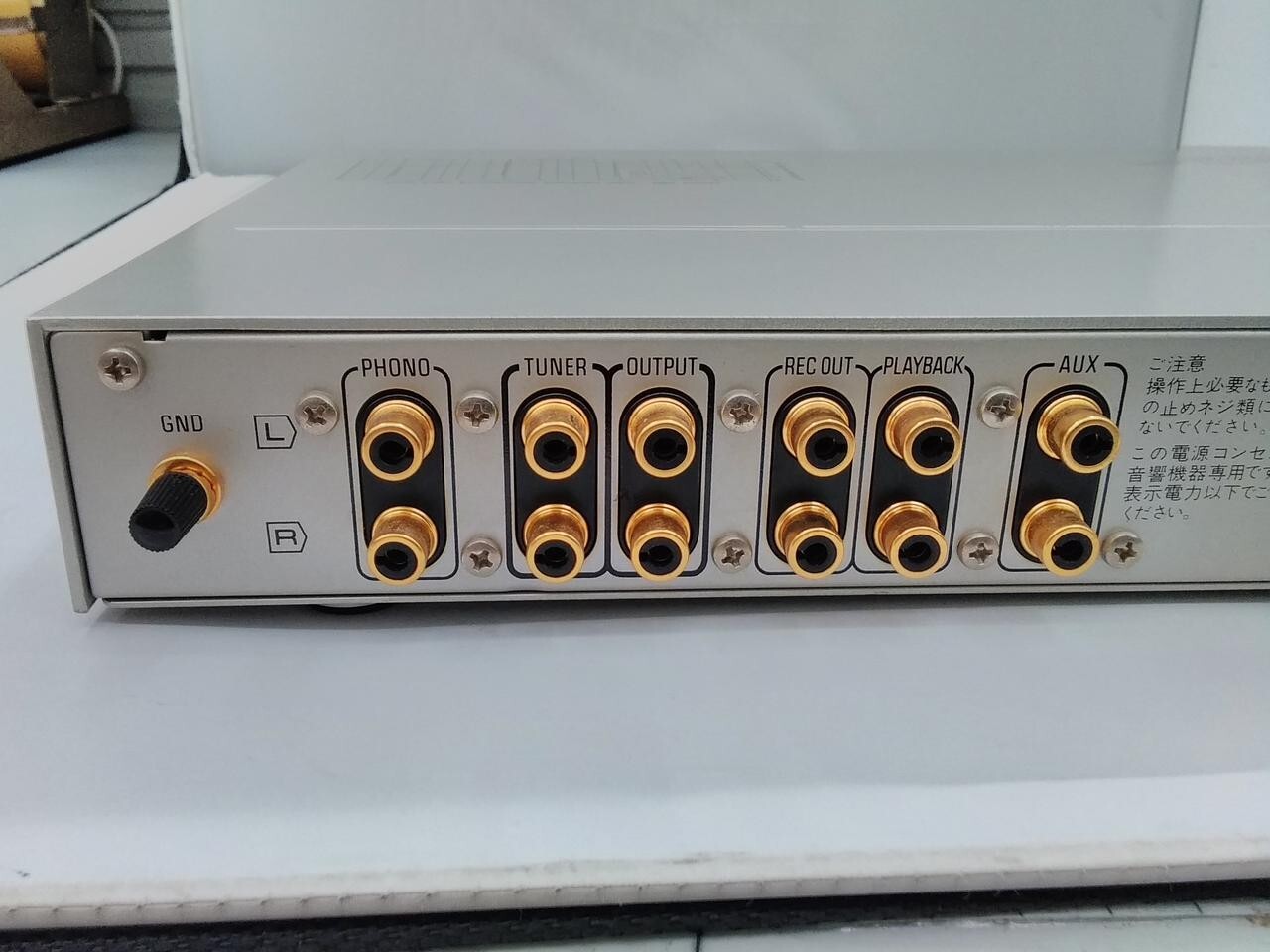 即決/送料無料】 Technics テクニクス Stereo Pre Amplifier ステレオ