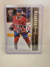 2021-22 Upper Deck Extended Young Guns Rookie Canadiens #746 - MATTIAS NORLINDER