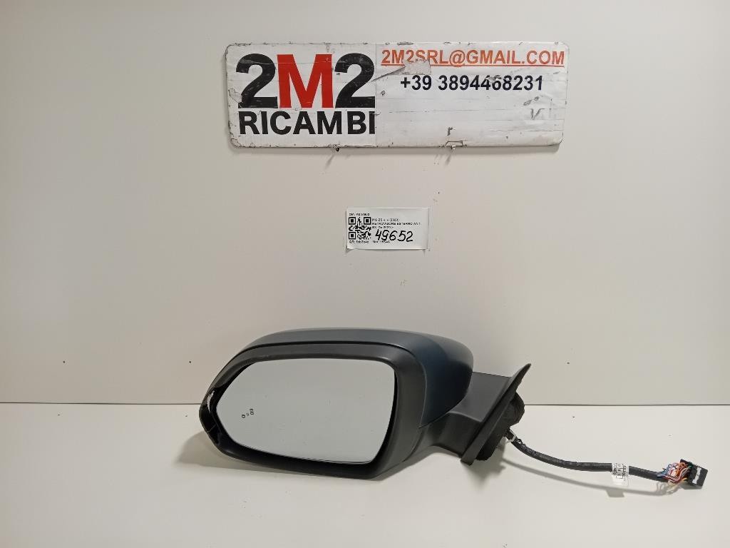 mirrormirror ガードル Sサイズ mirror mirror ミラーミラー ブライダルインナー ガードル S